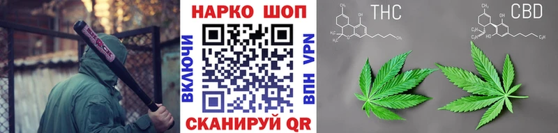 Цена Опочка СК  КОКАИН  Галлюциногенные грибы  АМФЕТАМИН  ГАШИШ  Канабис  Мефедрон 