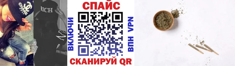 как найти   Опочка  БУТИРАТ Butirat 
