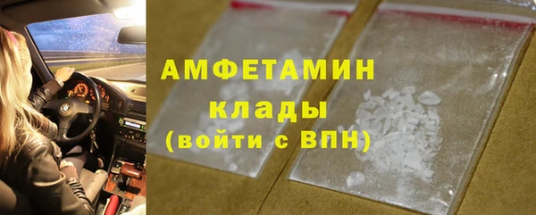 марки nbome Баксан