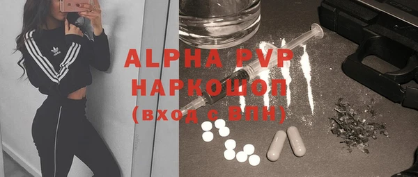 марки lsd Няндома