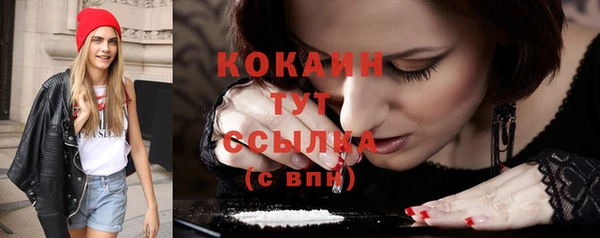хмурый Балахна