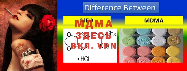 хмурый Балахна