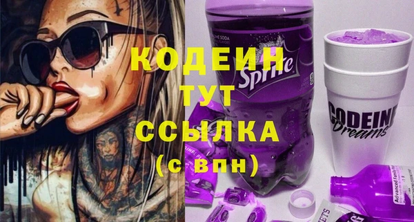 хмурый Балахна