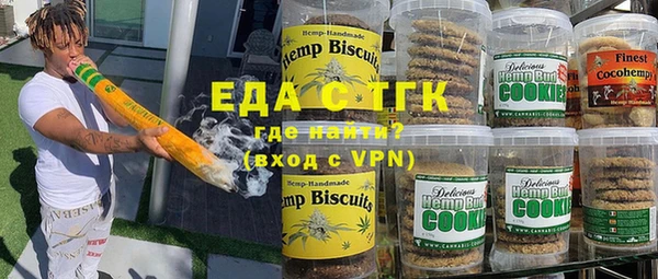 хмурый Балахна