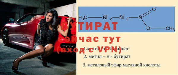 хмурый Балахна