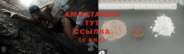 хмурый Балахна