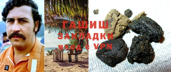 ECSTASY Балабаново