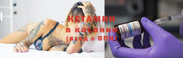 хмурый Балахна
