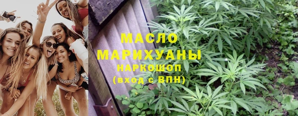 марки nbome Баксан