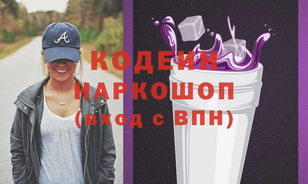 ECSTASY Балабаново