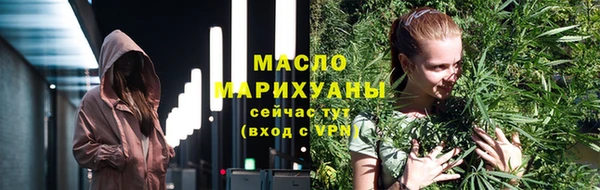 ECSTASY Балабаново
