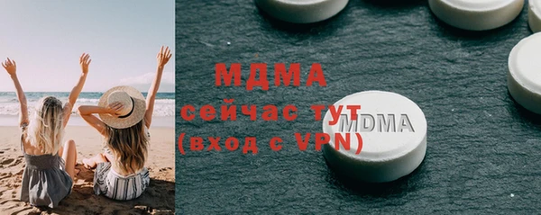марки nbome Баксан