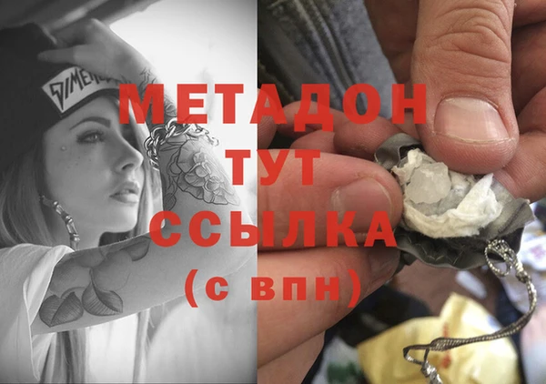 хмурый Балахна