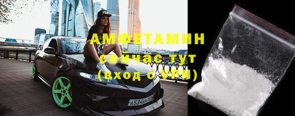 хмурый Балахна