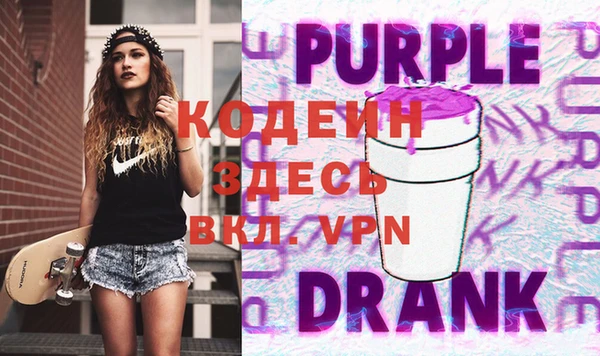 марки nbome Баксан