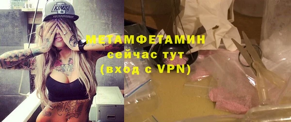 хмурый Балахна