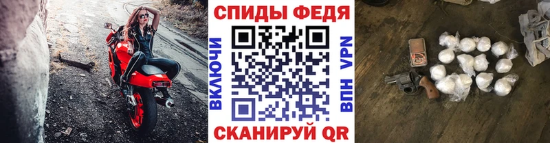 Первитин пудра как найти наркотики Опочка